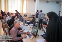 گزارش تصویری | اولین روز ثبت نام کارشناسی ارشد سال تحصیلی 98 - 97 